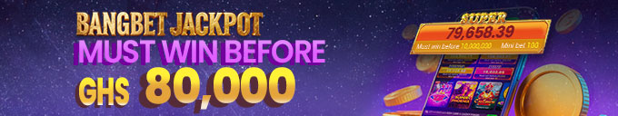 Promotions banner